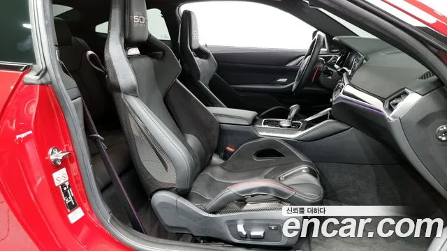 BMW M4 (G82) 2023 Красный из Кореи, фото 2