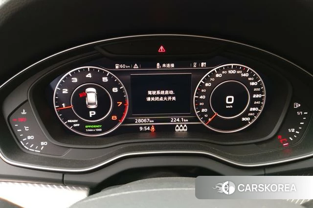 Audi Q5L 2021 Белый из Китая, фото 2