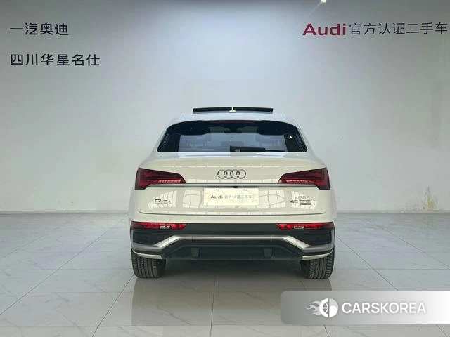 Audi Q5L Sportback 2023 Белый из Китая, фото 2