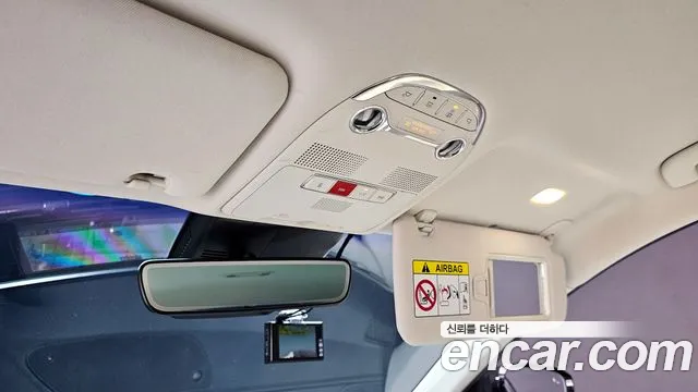 Hyundai The New Grandeur IG id 2709089 из Кореи 2