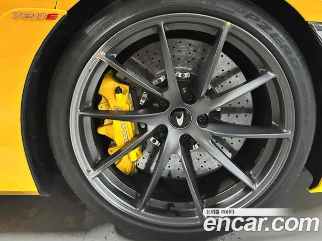 McLaren 720S id 2759165 из Кореи 2