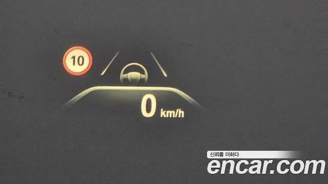 BMW 5 Series (G30) id 2660432 из Кореи 2