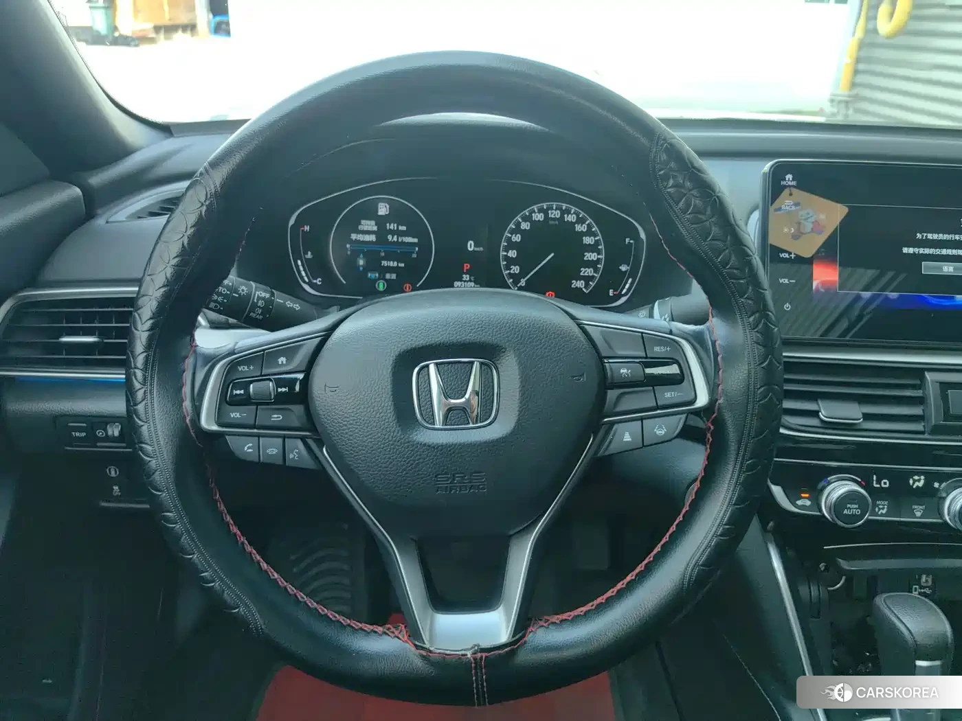 Honda Inspire 2022 Белый из Китая, фото 2