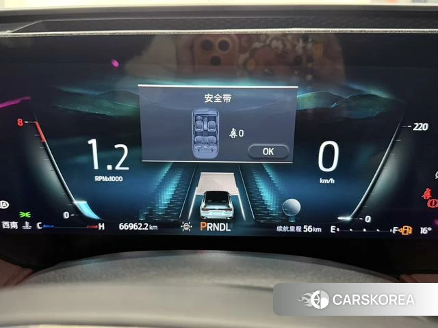 Ford Mondeo 2023 Черный из Китая, фото 2
