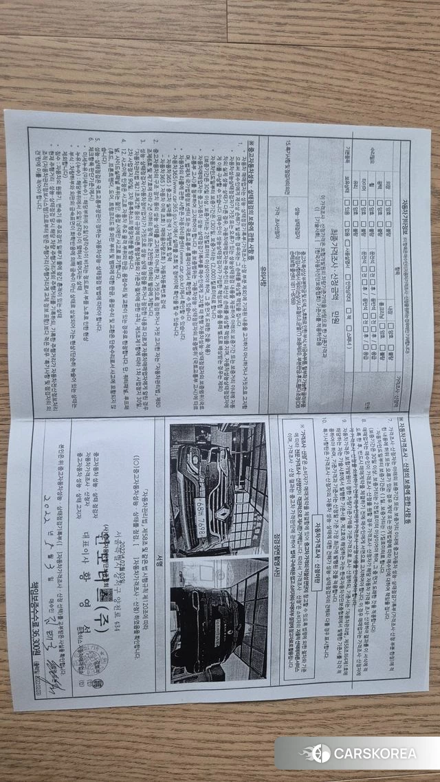 Renault Korea (Samsung) QM6 2018 Черный из Кореи, фото 2