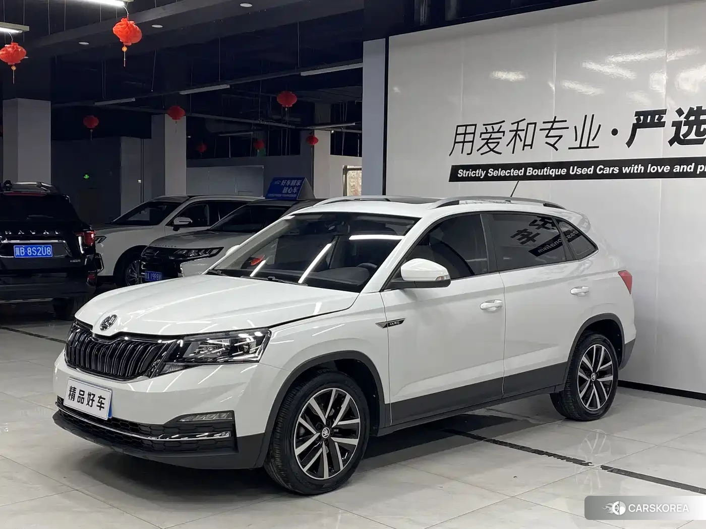 Skoda Komick 2023 Белый из Китая, фото 2