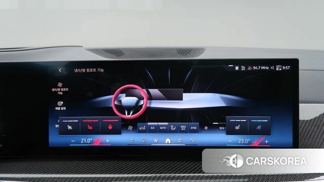 BMW X7 (G07) 2025 Черный из Кореи, фото 2