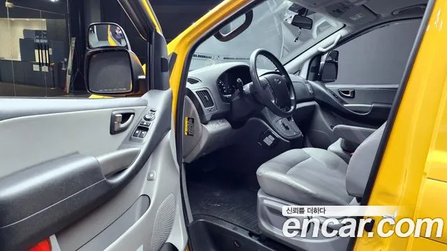 Hyundai The New Grand Starex 2021 Желтый из Кореи, фото 2