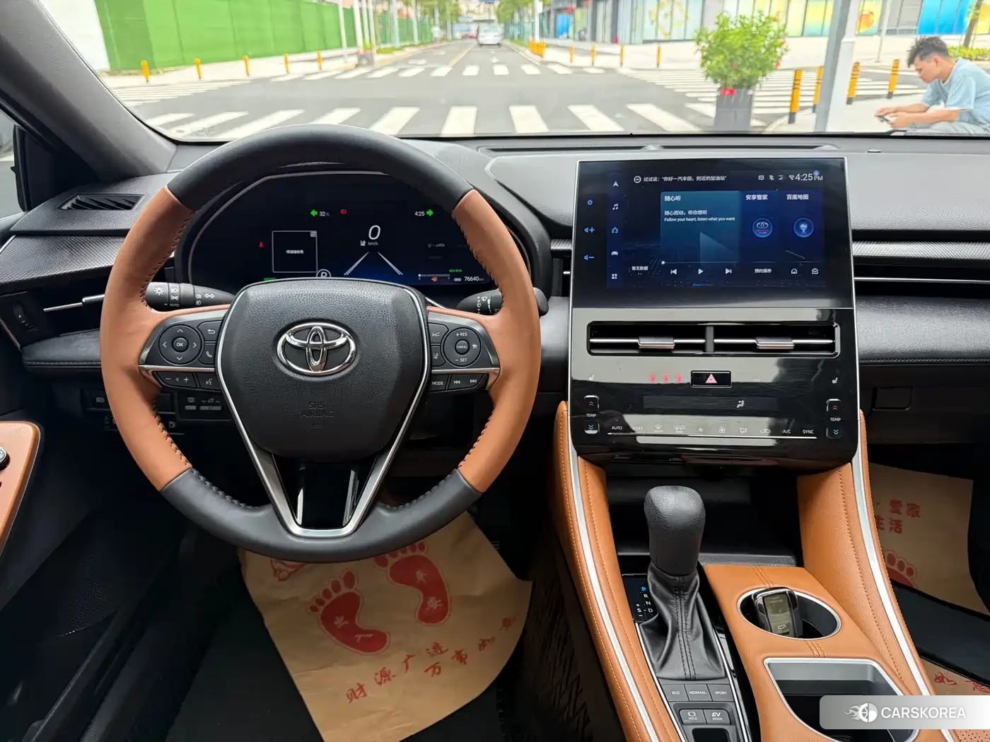 Toyota Avalon 2023 Белый из Китая, фото 2