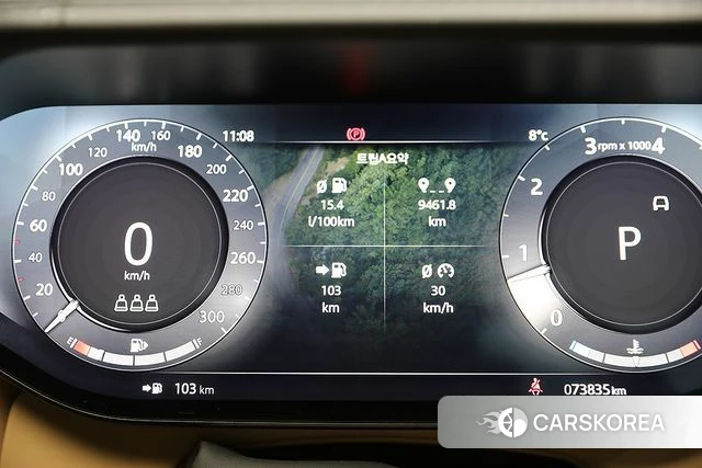 Land Rover Range Rover 5th Generation 2023 Песочный из Кореи, фото 2