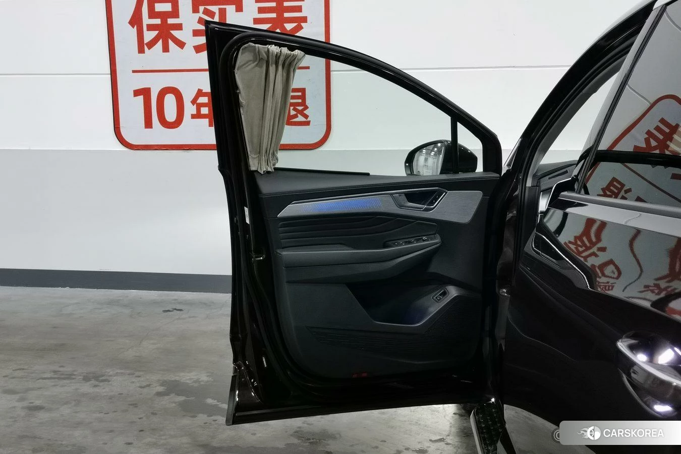 Volkswagen Lanjing 2021 Коричневый из Китая, фото 2
