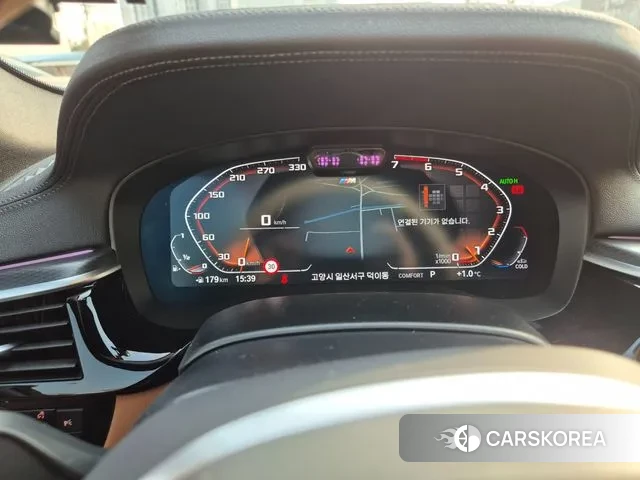 BMW 5 Series (G30) 2022 Белый из Кореи, фото 2