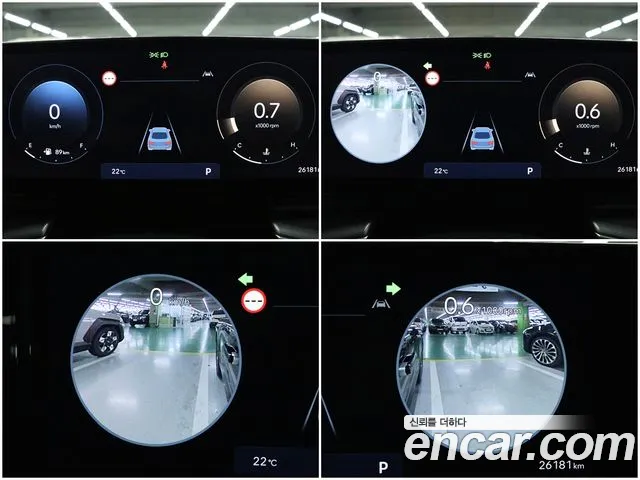 Hyundai Grandeur (GN7) 2023 Черный из Кореи, фото 2