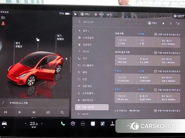 Tesla Model Y 2023 Красный из Кореи, фото 2
