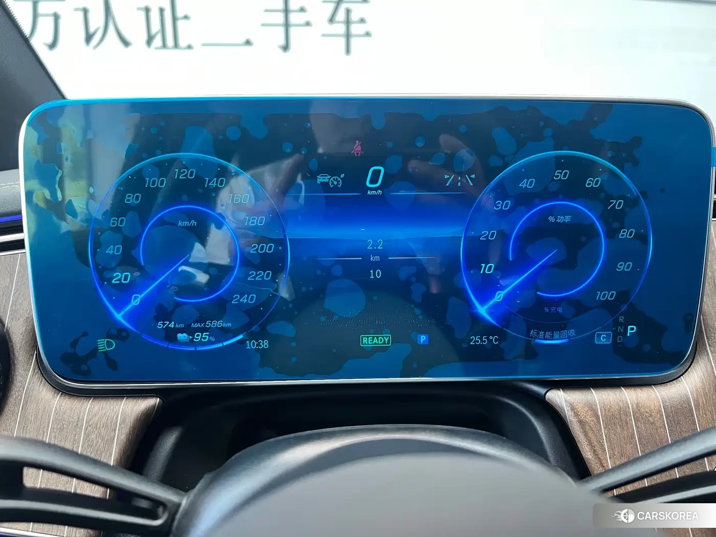 Mercedes-Benz EQE SUV 2025 Черный из Китая, фото 2
