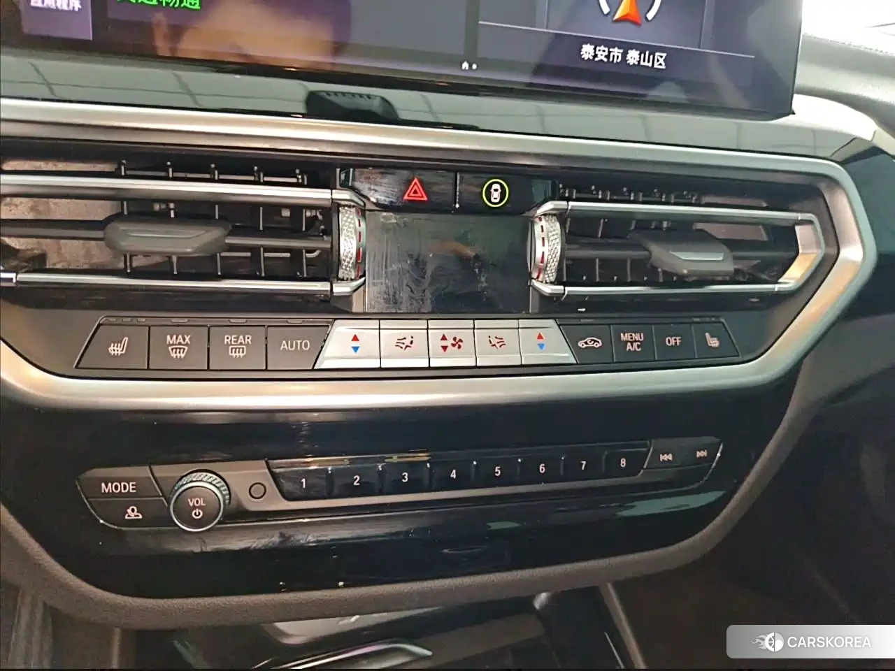 BMW X3 2023 Белый из Китая, фото 2