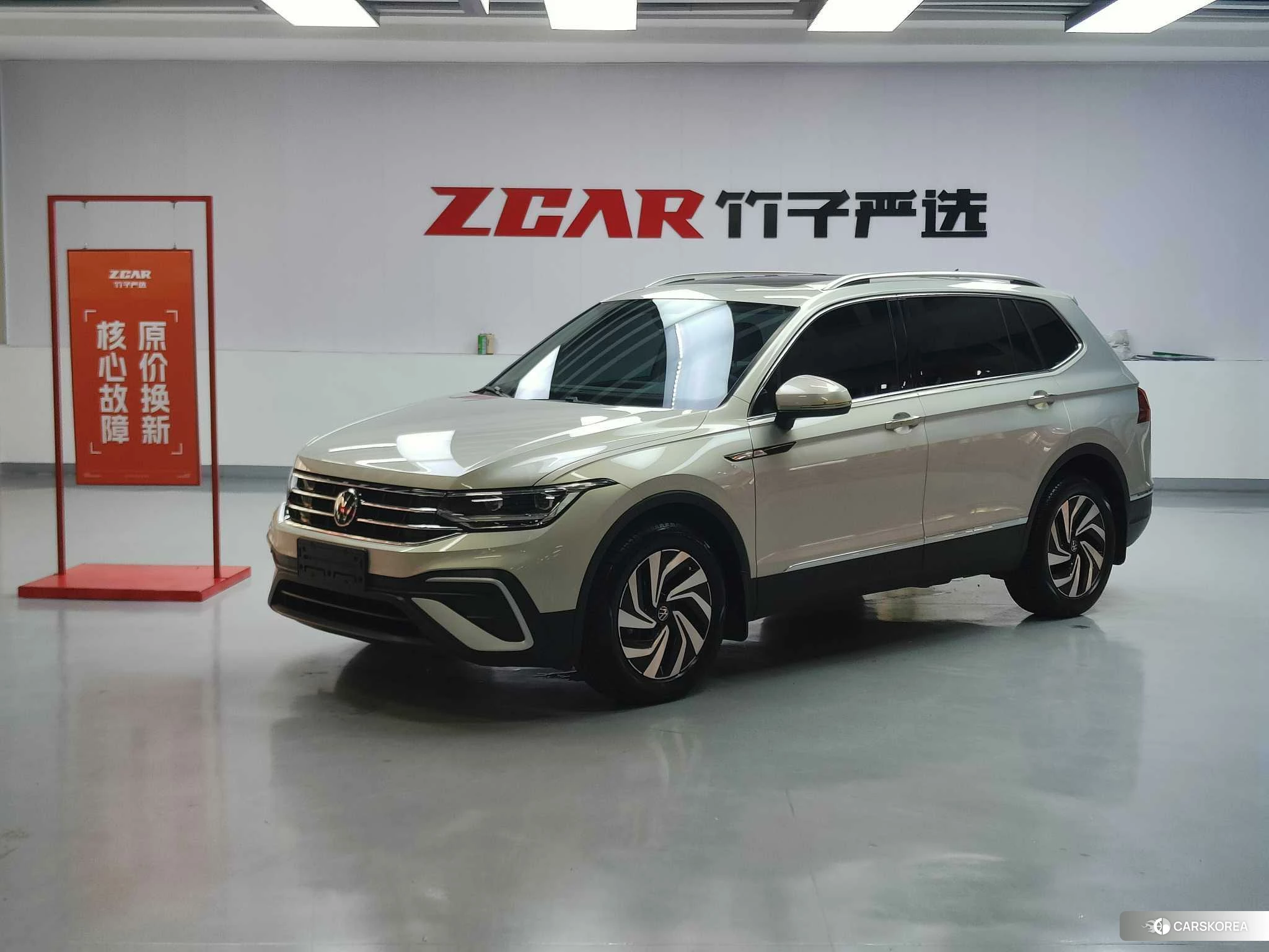 Volkswagen Tiguan L 2021 Шампань из Китая, фото 2