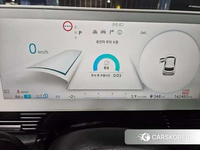 Hyundai Ionic 5 2021 Серебристо-серый из Кореи, фото 2