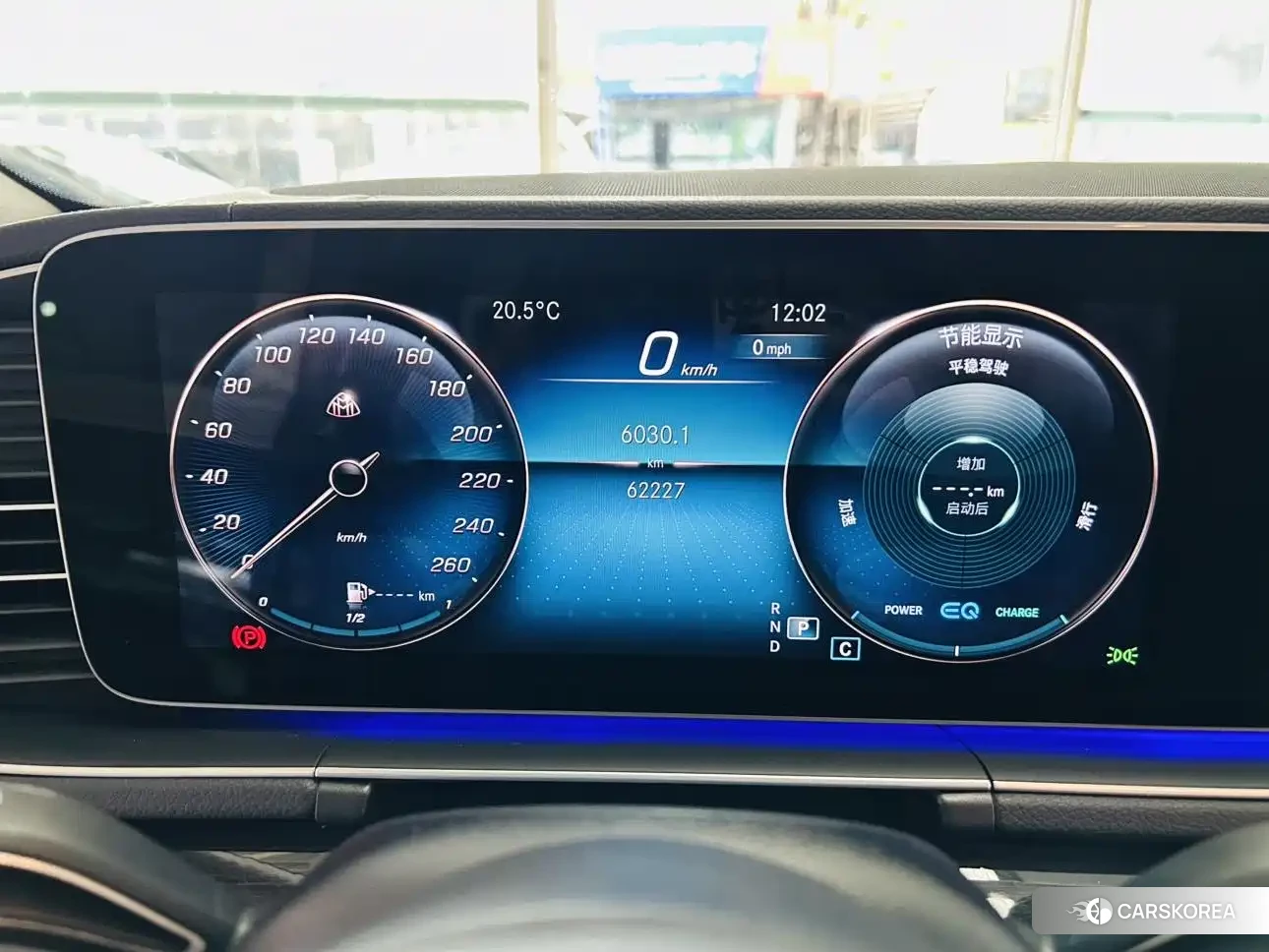 Mercedes-Benz GLS 2023 Черный из Китая, фото 2