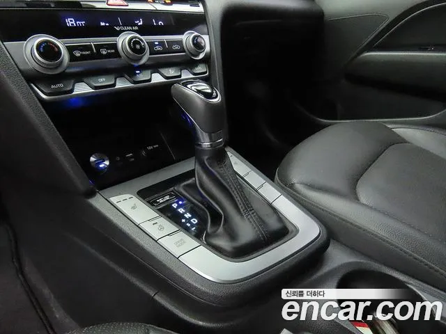 Hyundai The New Avante AD id 2692905 из Кореи 2