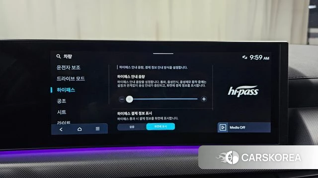 Hyundai Sonata D Edge (DN8) 2023 Серый из Кореи, фото 2
