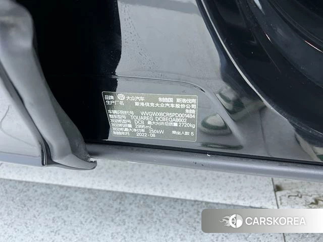 Volkswagen Touareg 2023 Черный из Китая, фото 2