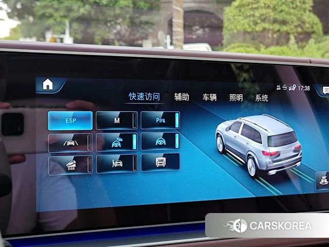 Mercedes-Benz Maybach GLS 2022 Черный из Китая, фото 2