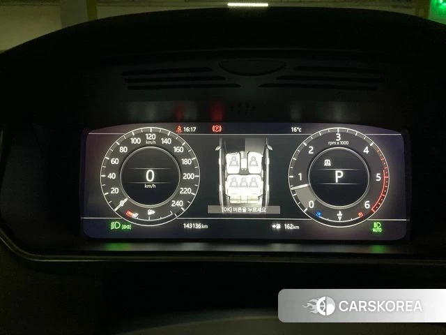 Land Rover Range Rover 4th Generation 2018 Песочный из Кореи, фото 2