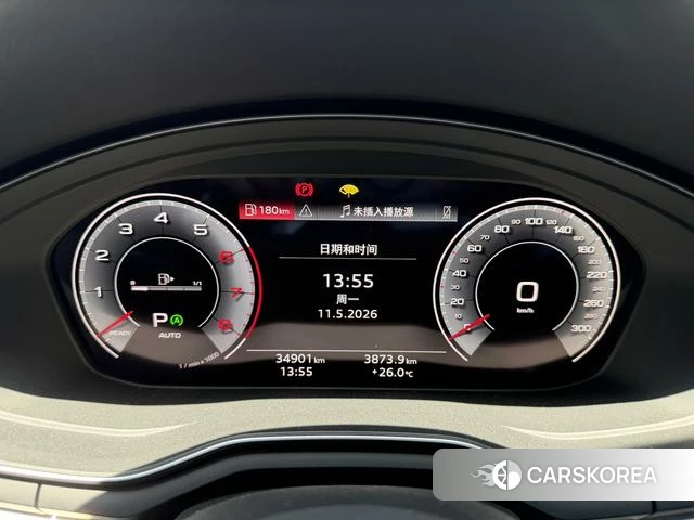 Audi A4L 2023 Темно-серый из Китая, фото 2