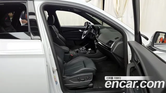 Audi Q5 (FY) id 2853157 из Кореи 2