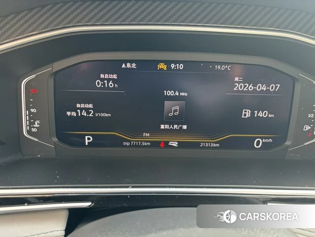 Volkswagen Tiguan L 2024 Черный из Китая, фото 3