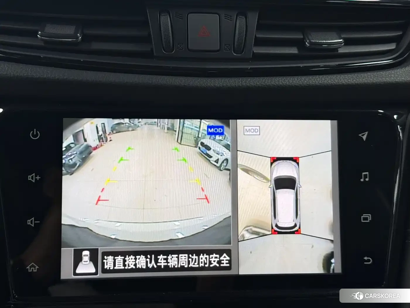 Nissan Qijun 2023 Белый из Китая, фото 3