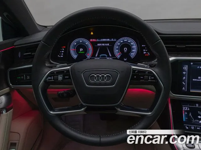 Audi A7 (4K) id 2648665 из Кореи 3