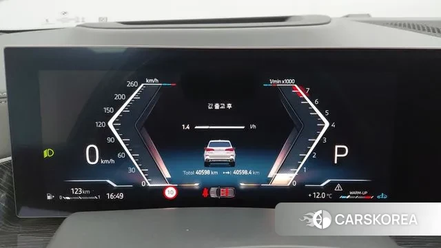 BMW X5 (G05) 2023 Черный из Кореи, фото 3