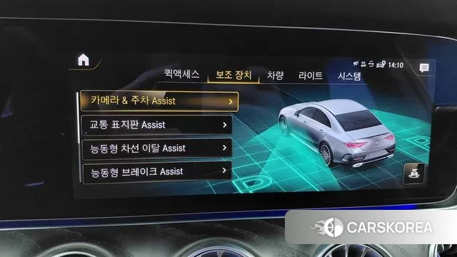 Mercedes-Benz CLS-Class C257 2023 Белый из Кореи, фото 3