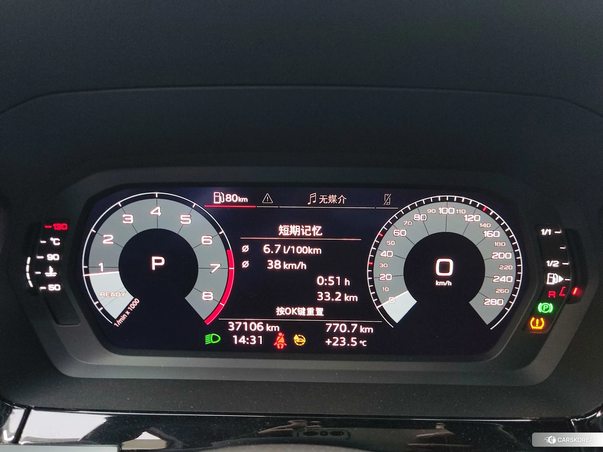 Audi A3 2021 Белый из Китая, фото 3