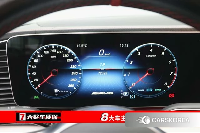 Mercedes-Benz GLE AMG 2021 Синий из Китая, фото 3