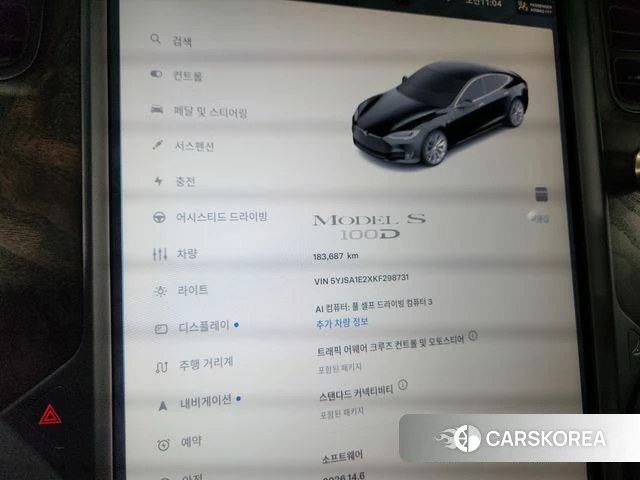 Tesla Model S 2019 Черный из Кореи, фото 3