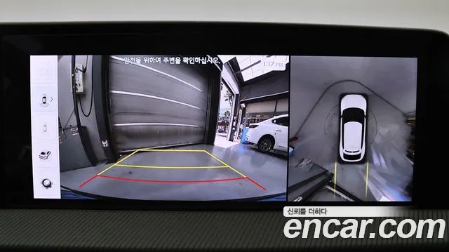 Kia EV6 id 2709727 из Кореи 3