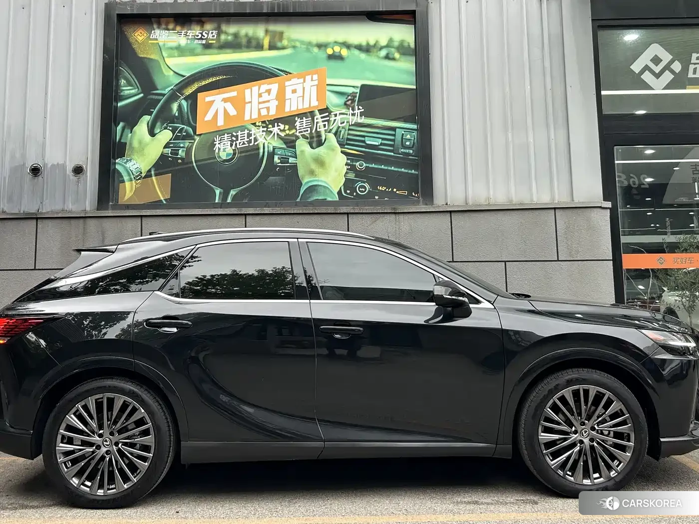 Lexus RX 2023 Черный из Китая, фото 3