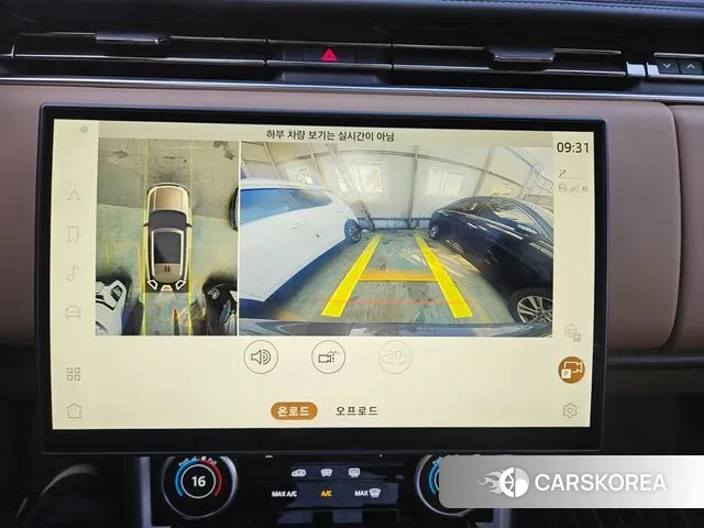 Land Rover Range Rover 5th Generation 2023 Серый из Кореи, фото 3