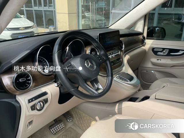 Mercedes-Benz V-class id 4238543 из Китая 3