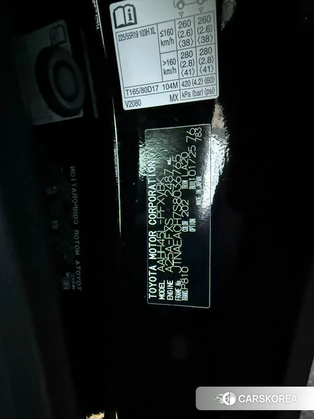 Toyota Alphard 4th Generation 2025 Черный из Кореи, фото 3