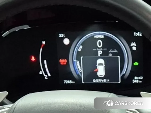 Lexus NX350h Second generation 2024 Песочный из Кореи, фото 3