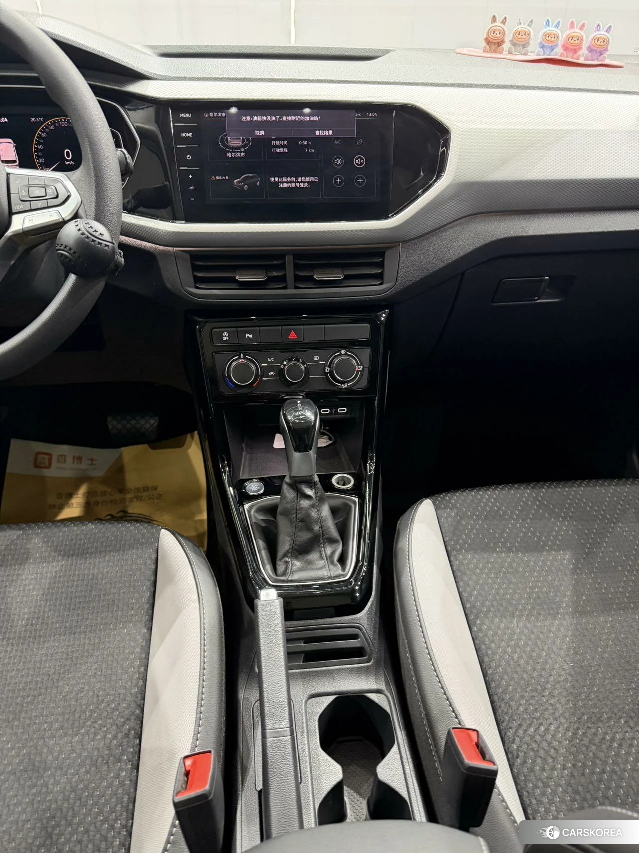 Volkswagen Exploring the shadow 2021 Белый из Китая, фото 3
