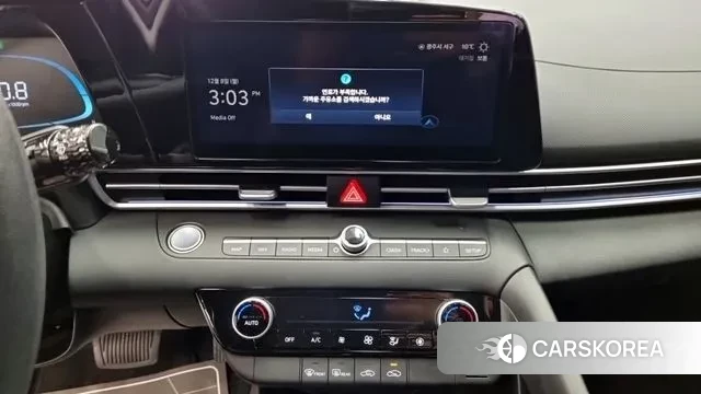 Hyundai The New Avante (CN7) 2025 Белый из Кореи, фото 3