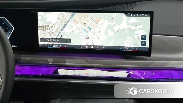 BMW i7 (G70) 2023 Светло-серебряный цвет из Кореи, фото 3