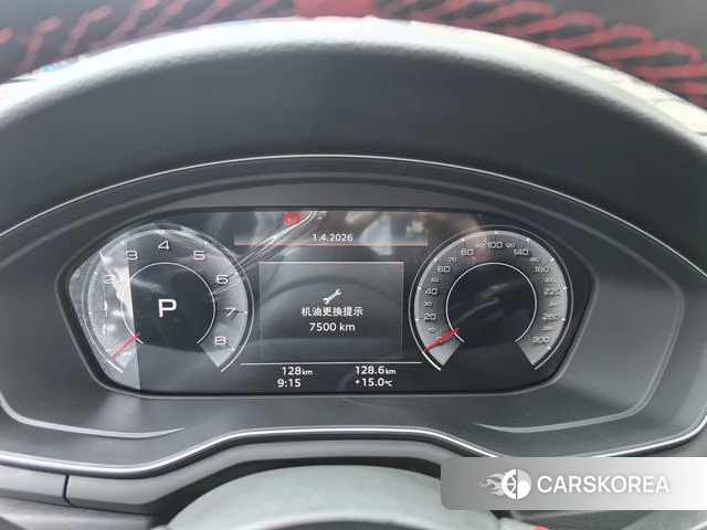 Audi A4L 2025 Темно-серый из Китая, фото 3