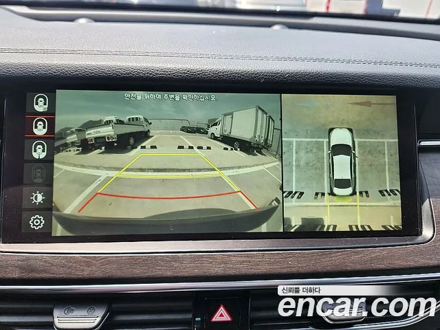 Kia K7 Premier id 2718120 из Кореи 3