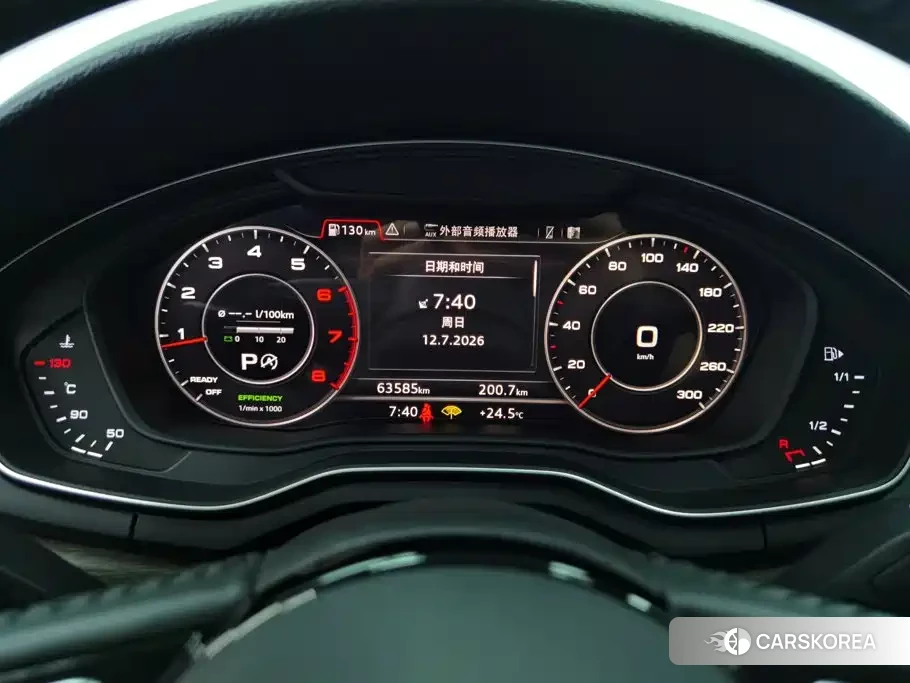 Audi A4L 2018 Белый из Китая, фото 3
